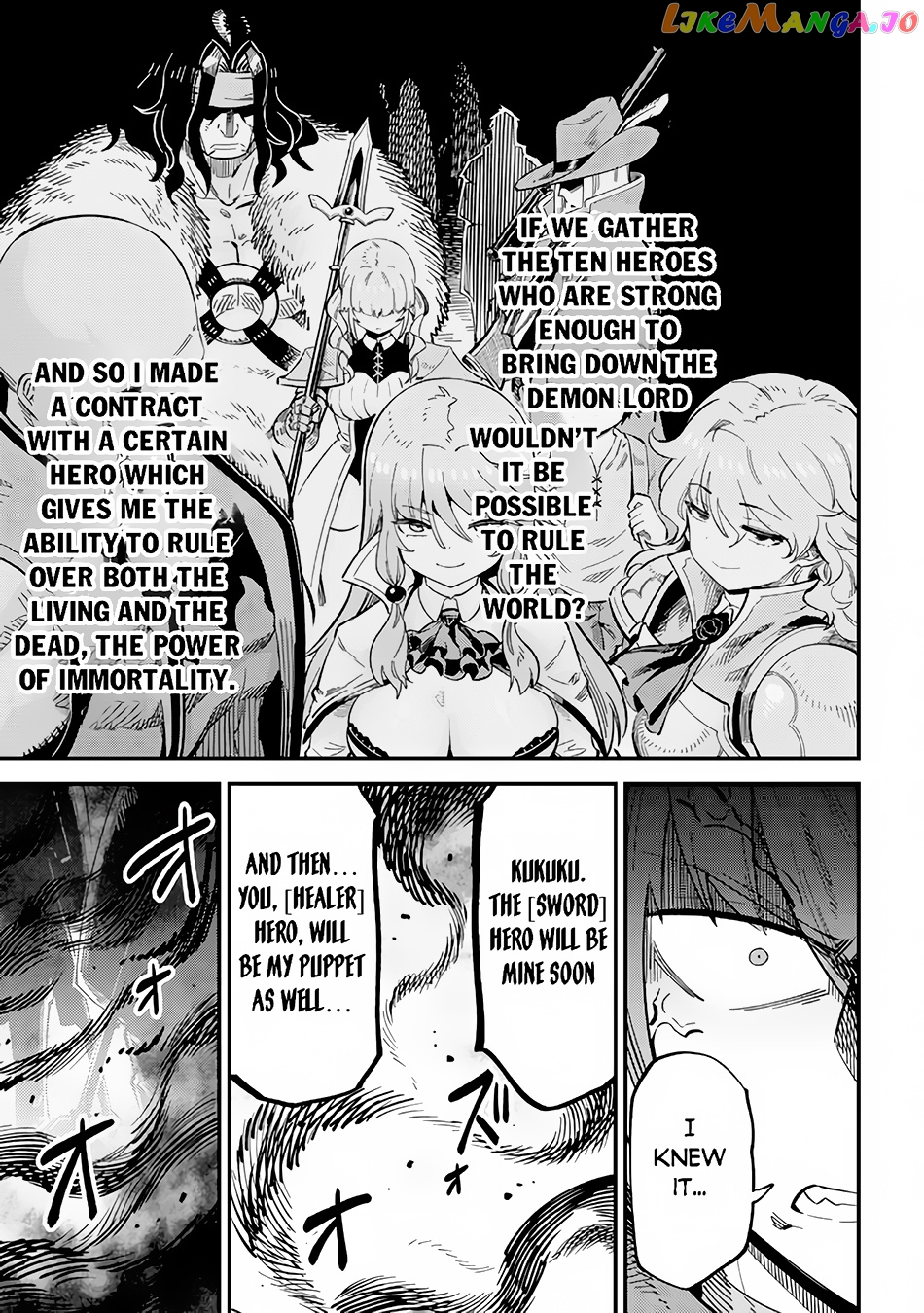 Redo Of Healer, Chapter 51 image 08